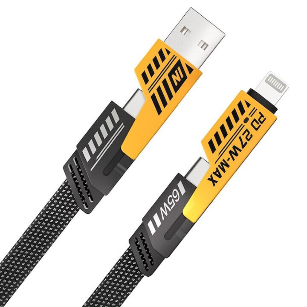 SUPER FAST ΚΑΛΩΔΙΟ ΦΟΡΤΙΣΗΣ & ΜΕΤΑΦΟΡΑ ΔΕΔΟΜΕΝΩΝ 4in1 USB Type C Lightning 65W SUPER FAST ΚΑΛΩΔΙΟ ΦΟΡΤΙΣΗΣ & ΜΕΤΑΦΟΡΑ ΔΕΔΟΜΕΝΩΝ 4in1 USB Type C Lightning 65W