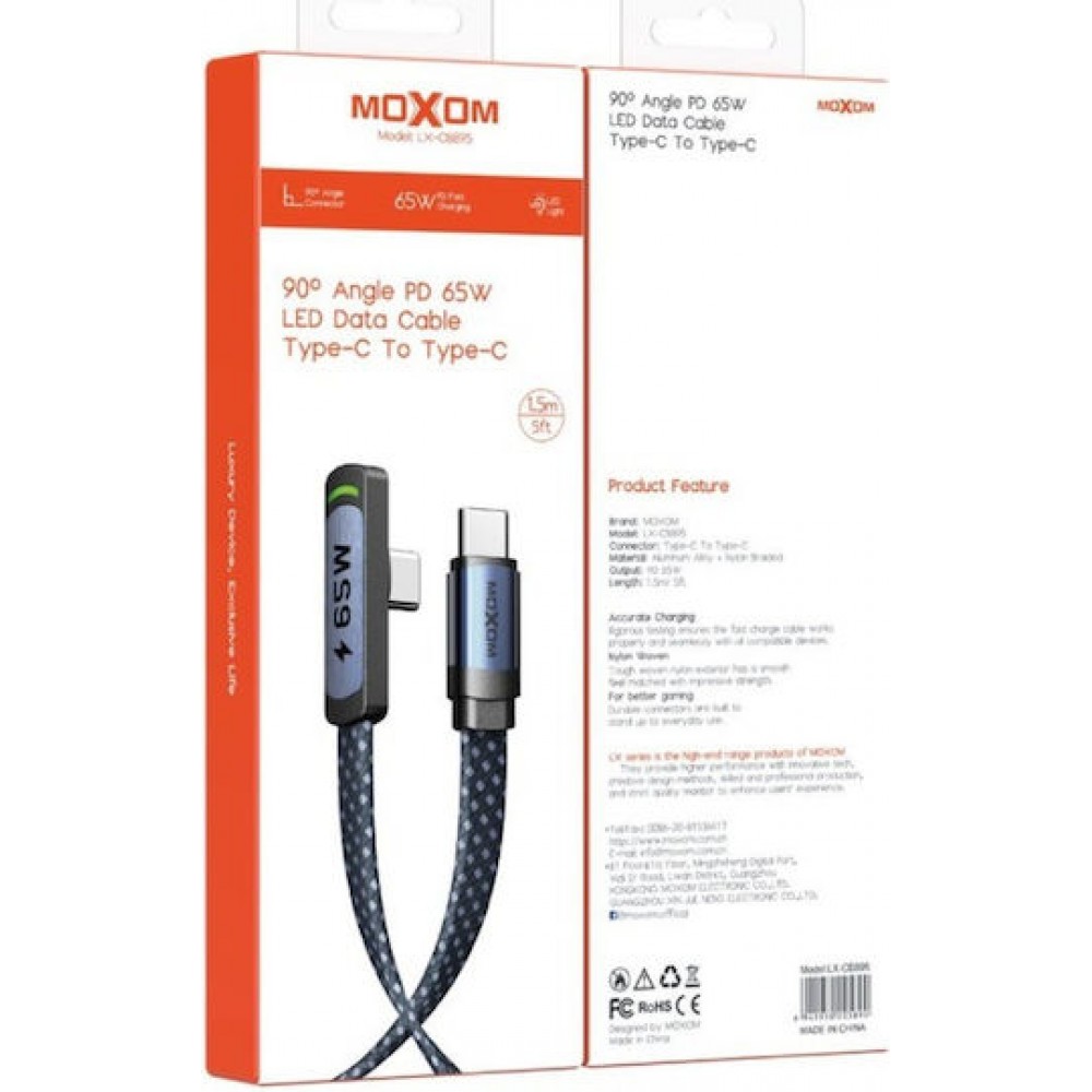MOXOM LX-CB895 LED / BRAIDED USB 2.0 CABLE USB-C MALE TO USB-C 65W 1.5m - ΜΠΛΕ MOXOM LX-CB895 LED / BRAIDED USB 2.0 CABLE USB-C MALE TO USB-C 65W 1.5m - ΜΠΛΕ