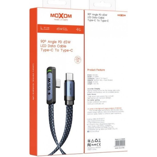 MOXOM LX-CB895 LED / BRAIDED USB 2.0 CABLE USB-C MALE TO USB-C 65W 1.5m - ΜΠΛΕ