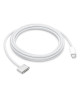 ΚΑΛΩΔΙΟ ΦΟΡΤΙΣΗΣ Type-C ΣΕ MagSafe 3 (2m) - SILVER
