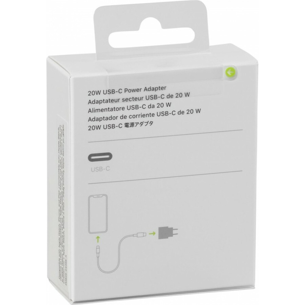 ΦΟΡΤΙΣΤΗΣ ΧΩΡΙΣ ΚΑΛΩΔΙΟ ΜΕ ΘΥΡΑ USB-C 20W PA20WUSB-C - ΛΕΥΚΟ