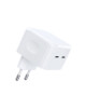 ΦΟΡΤΙΣΤΗΣ ΜΕ 2 ΘΥΡΕΣ USB-C 35W (ΧΩΡΙΣ ΚΑΛΩΔΙΟ) - ΛΕΥΚΟ ΦΟΡΤΙΣΤΗΣ ΜΕ 2 ΘΥΡΕΣ USB-C 35W (ΧΩΡΙΣ ΚΑΛΩΔΙΟ) - ΛΕΥΚΟ
