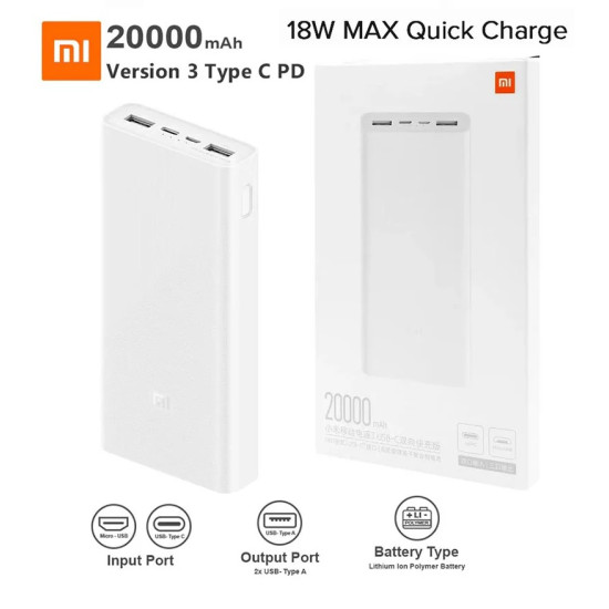 POWER BANK MI 20.000mAh 18W ΓΡΗΓΟΡΗ ΦΟΡΤΙΣΗ PLM18ZM - ΛΕΥΚΟ