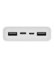 POWER BANK MI 20.000mAh 18W ΓΡΗΓΟΡΗ ΦΟΡΤΙΣΗ PLM18ZM - ΛΕΥΚΟ