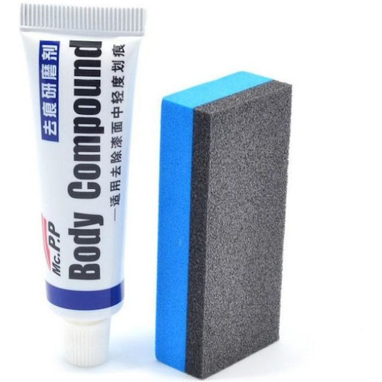 ΓΥΑΛΙΣΤΙΚΟ ΑΥΤΟΚΙΝΗΤΟΥ MACVI ΓΙΑ ΑΦΑΙΡΕΣΗ ΓΡΑΤΖΟΥΝΙΩΝ