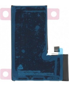 ΣΥΜΒΑΤΗ ΜΠΑΤΑΡΙΑ ΑΝΤΙΚΑΤΑΣΤΑΣΗΣ ΓΙΑ IPHONE 16 PRO 3582mAh 2203B