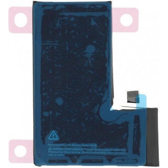 ΣΥΜΒΑΤΗ ΜΠΑΤΑΡΙΑ ΑΝΤΙΚΑΤΑΣΤΑΣΗΣ ΓΙΑ IPHONE 16 PRO 3582mAh 2203B ΣΥΜΒΑΤΗ ΜΠΑΤΑΡΙΑ ΑΝΤΙΚΑΤΑΣΤΑΣΗΣ ΓΙΑ IPHONE 16 PRO 3582mAh 2203B
