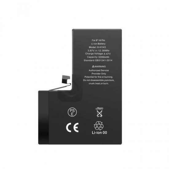 ΣΥΜΒΑΤΗ ΜΠΑΤΑΡΙΑ ΑΝΤΙΚΑΤΑΣΤΑΣΗΣ ΓΙΑ IPHONE 14 PRO 3200mAh A2866