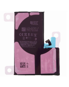 ΣΥΜΒΑΤΗ ΜΠΑΤΑΡΙΑ ΑΝΤΙΚΑΤΑΣΤΑΣΗΣ ΓΙΑ IPHONE 15 PRO MAX 4441mAh A3121