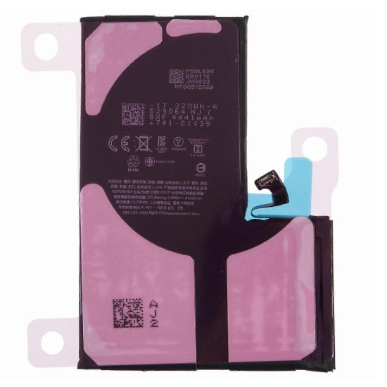 ΣΥΜΒΑΤΗ ΜΠΑΤΑΡΙΑ ΑΝΤΙΚΑΤΑΣΤΑΣΗΣ ΓΙΑ IPHONE 15 PRO MAX 4441mAh A3121