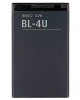 ΣΥΜΒΑΤΗ ΜΠΑΤΑΡΙΑ OEM ΑΝΤΙΚΑΤΑΣΤΑΣΗΣ BL-4U 1000mAh (BULK)