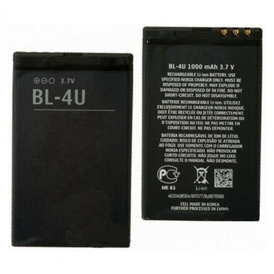 ΣΥΜΒΑΤΗ ΜΠΑΤΑΡΙΑ OEM ΑΝΤΙΚΑΤΑΣΤΑΣΗΣ BL-4U 1000mAh (BULK)