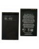 ΣΥΜΒΑΤΗ ΜΠΑΤΑΡΙΑ OEM ΑΝΤΙΚΑΤΑΣΤΑΣΗΣ BL-4U 1000mAh (BULK)