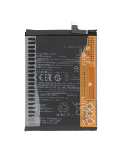 ΣΥΜΒΑΤΗ ΜΠΑΤΑΡΙΑ ΑΝΤΙΚΑΤΑΣΤΑΣΗΣ ΓΙΑ Xiaomi BN59