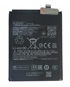 ΣΥΜΒΑΤΗ ΜΠΑΤΑΡΙΑ ΑΝΤΙΚΑΤΑΣΤΑΣΗΣ BN5V 5110mAh ΓΙΑ Xiaomi Redmi Note 14 PRO 5G