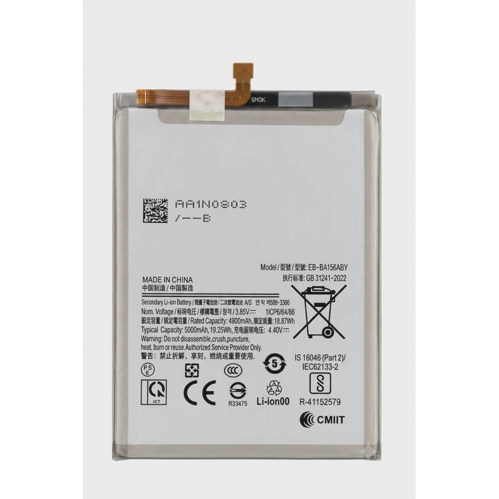 ΣΥΜΒΑΤΗ ΜΠΑΤΑΡΙΑ ΑΝΤΙΚΑΤΑΣΤΑΣΗΣ EB-BA156ABY 5000mAh ΓΙΑ SAMSUNG GALAXY A15 5G