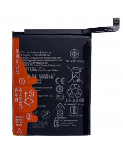 ΣΥΜΒΑΤΗ ΜΠΑΤΑΡΙΑ ΑΝΤΙΚΑΤΑΣΤΑΣΗΣ ΓΙΑ HUAWEI HB436486ECW
