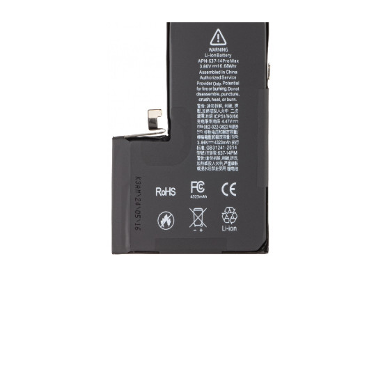 ΣΥΜΒΑΤΗ ΜΠΑΤΑΡΙΑ ΑΝΤΙΚΑΤΑΣΤΑΣΗΣ ΓΙΑ IPHONE 14 PRO MAX 4850mAh A2830