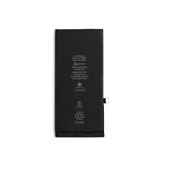 ΣΥΜΒΑΤΗ ΜΠΑΤΑΡΙΑ ΑΝΤΙΚΑΤΑΣΤΑΣΗΣ ΓΙΑ iPhone 8 PLUS 2691mAh 616-00364 (Bulk) ΣΥΜΒΑΤΗ ΜΠΑΤΑΡΙΑ ΑΝΤΙΚΑΤΑΣΤΑΣΗΣ ΓΙΑ iPhone 8 PLUS 2691mAh 616-00364 (Bulk)