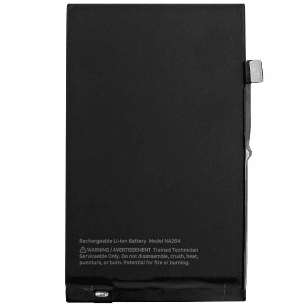 ΣΥΜΒΑΤΗ ΜΠΑΤΑΡΙΑ ΑΝΤΙΚΑΤΑΣΤΑΣΗΣ ΓΙΑ IPHONE 16 3561mAh NA264