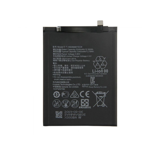 ΣΥΜΒΑΤΗ ΜΠΑΤΑΡΙΑ ΑΝΤΙΚΑΤΑΣΤΑΣΗΣ ΓΙΑ P 30 LITE 3340mAh HB356687ECW (Bulk) ΣΥΜΒΑΤΗ ΜΠΑΤΑΡΙΑ ΑΝΤΙΚΑΤΑΣΤΑΣΗΣ ΓΙΑ P 30 LITE 3340mAh HB356687ECW (Bulk)