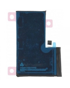ΣΥΜΒΑΤΗ ΜΠΑΤΑΡΙΑ ΑΝΤΙΚΑΤΑΣΤΑΣΗΣ ΓΙΑ IPHONE 16 PRO MAX 4685mAh S2218