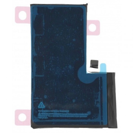 ΣΥΜΒΑΤΗ ΜΠΑΤΑΡΙΑ ΑΝΤΙΚΑΤΑΣΤΑΣΗΣ ΓΙΑ IPHONE 16 PRO MAX 4685mAh S2218 ΣΥΜΒΑΤΗ ΜΠΑΤΑΡΙΑ ΑΝΤΙΚΑΤΑΣΤΑΣΗΣ ΓΙΑ IPHONE 16 PRO MAX 4685mAh S2218