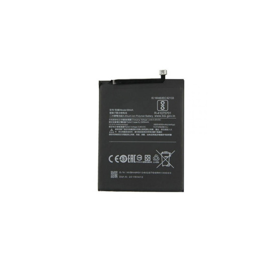 ΣΥΜΒΑΤΗ ΜΠΑΤΑΡΙΑ ΑΝΤΙΚΑΤΑΣΤΑΣΗΣ ΓΙΑ XM BN4A 3900mAh R-41075701 ΣΥΜΒΑΤΗ ΜΠΑΤΑΡΙΑ ΑΝΤΙΚΑΤΑΣΤΑΣΗΣ ΓΙΑ XM BN4A 3900mAh R-41075701