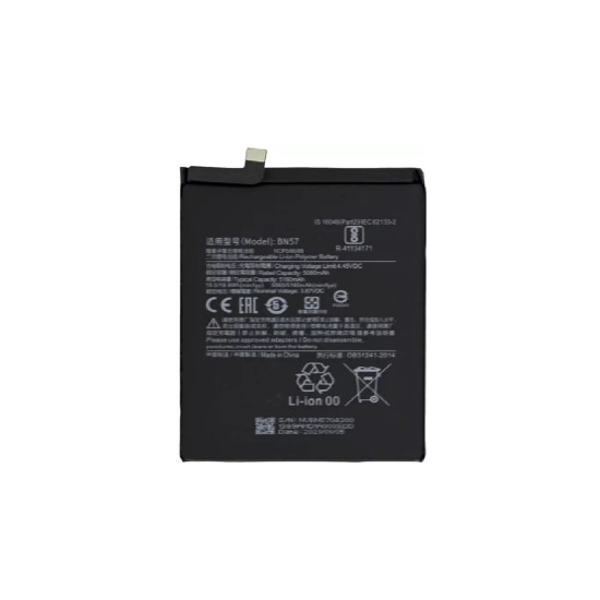 ΣΥΜΒΑΤΗ ΜΠΑΤΑΡΙΑ ΑΝΤΙΚΑΤΑΣΤΑΣΗΣ ΓΙΑ XM BN57 5160mAh R-41134171 ΣΥΜΒΑΤΗ ΜΠΑΤΑΡΙΑ ΑΝΤΙΚΑΤΑΣΤΑΣΗΣ ΓΙΑ XM BN57 5160mAh R-41134171