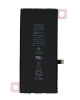 ΣΥΜΒΑΤΗ ΜΠΑΤΑΡΙΑ ΑΝΤΙΚΑΤΑΣΤΑΣΗΣ ΓΙΑ iPhone 11 3110mAh 616-00641 (Bulk) ΣΥΜΒΑΤΗ ΜΠΑΤΑΡΙΑ ΑΝΤΙΚΑΤΑΣΤΑΣΗΣ ΓΙΑ iPhone 11 3110mAh 616-00641 (Bulk)