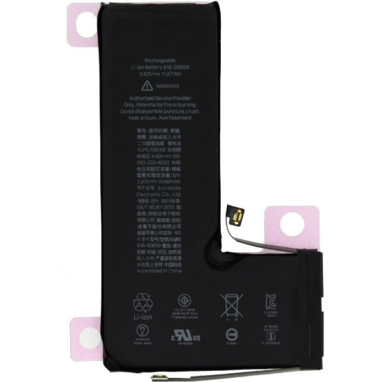ΣΥΜΒΑΤΗ ΜΠΑΤΑΡΙΑ ΑΝΤΙΚΑΤΑΣΤΑΣΗΣ ΓΙΑ iPhone 11 Pro 3046mAh 616-00659 (Bulk) ΣΥΜΒΑΤΗ ΜΠΑΤΑΡΙΑ ΑΝΤΙΚΑΤΑΣΤΑΣΗΣ ΓΙΑ iPhone 11 Pro 3046mAh 616-00659 (Bulk)