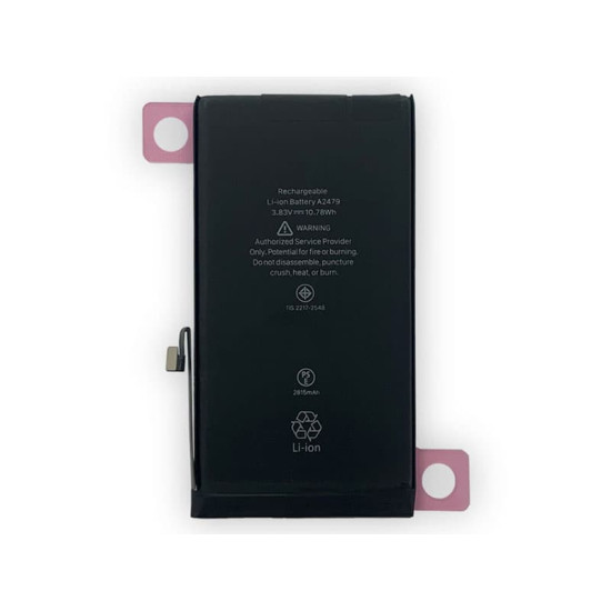 ΣΥΜΒΑΤΗ ΜΠΑΤΑΡΙΑ ΑΝΤΙΚΑΤΑΣΤΑΣΗΣ ΓΙΑ iPhone 12 / 12PRO 2815mAh A2479 (Bulk) ΣΥΜΒΑΤΗ ΜΠΑΤΑΡΙΑ ΑΝΤΙΚΑΤΑΣΤΑΣΗΣ ΓΙΑ iPhone 12 / 12PRO 2815mAh A2479 (Bulk)