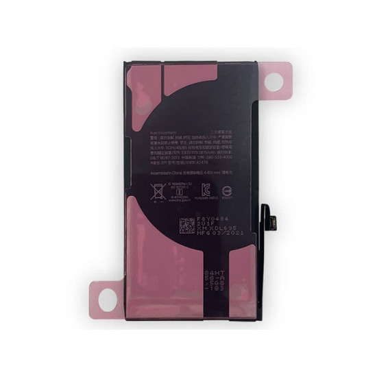 ΣΥΜΒΑΤΗ ΜΠΑΤΑΡΙΑ ΑΝΤΙΚΑΤΑΣΤΑΣΗΣ ΓΙΑ iPhone 12 / 12PRO 2815mAh A2479 (Bulk) ΣΥΜΒΑΤΗ ΜΠΑΤΑΡΙΑ ΑΝΤΙΚΑΤΑΣΤΑΣΗΣ ΓΙΑ iPhone 12 / 12PRO 2815mAh A2479 (Bulk)
