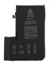 ΣΥΜΒΑΤΗ ΜΠΑΤΑΡΙΑ ΑΝΤΙΚΑΤΑΣΤΑΣΗΣ ΓΙΑ iPhone 12 PRO MAX 3687mAh A2466 (Bulk) ΣΥΜΒΑΤΗ ΜΠΑΤΑΡΙΑ ΑΝΤΙΚΑΤΑΣΤΑΣΗΣ ΓΙΑ iPhone 12 PRO MAX 3687mAh A2466 (Bulk)
