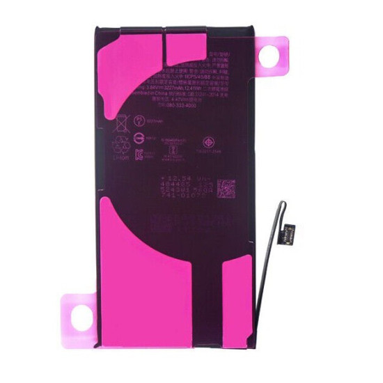 ΣΥΜΒΑΤΗ ΜΠΑΤΑΡΙΑ ΑΝΤΙΚΑΤΑΣΤΑΣΗΣ ΓΙΑ iPhone 13 3227mAh A2655 (Bulk) ΣΥΜΒΑΤΗ ΜΠΑΤΑΡΙΑ ΑΝΤΙΚΑΤΑΣΤΑΣΗΣ ΓΙΑ iPhone 13 3227mAh A2655 (Bulk)