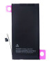ΣΥΜΒΑΤΗ ΜΠΑΤΑΡΙΑ ΑΝΤΙΚΑΤΑΣΤΑΣΗΣ ΓΙΑ iPhone 13 3227mAh A2655 (Bulk) ΣΥΜΒΑΤΗ ΜΠΑΤΑΡΙΑ ΑΝΤΙΚΑΤΑΣΤΑΣΗΣ ΓΙΑ iPhone 13 3227mAh A2655 (Bulk)