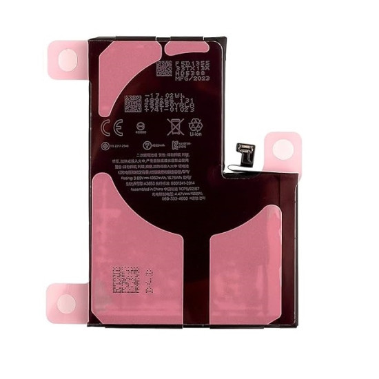ΣΥΜΒΑΤΗ ΜΠΑΤΑΡΙΑ ΑΝΤΙΚΑΤΑΣΤΑΣΗΣ ΓΙΑ iPhone 13 PRO MAX 4352mAh A2653 (Bulk) ΣΥΜΒΑΤΗ ΜΠΑΤΑΡΙΑ ΑΝΤΙΚΑΤΑΣΤΑΣΗΣ ΓΙΑ iPhone 13 PRO MAX 4352mAh A2653 (Bulk)