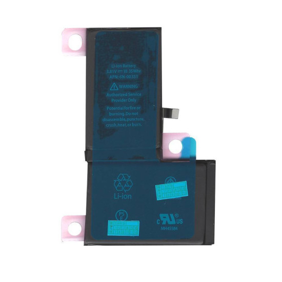 ΣΥΜΒΑΤΗ ΜΠΑΤΑΡΙΑ ΑΝΤΙΚΑΤΑΣΤΑΣΗΣ ΓΙΑ iPhone X 2716mAh 616-00351 (Bulk) ΣΥΜΒΑΤΗ ΜΠΑΤΑΡΙΑ ΑΝΤΙΚΑΤΑΣΤΑΣΗΣ ΓΙΑ iPhone X 2716mAh 616-00351 (Bulk)