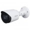 CCTV CAMERA WATERPROOF 5MP Dahua HAC-HFW1500TP-A-S2 Full HD+ WITH 2.8mm LENS