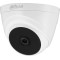 ΚΑΜΕΡΑ ΠΑΡΑΚΟΛΟΥΘΗΣΗΣ 2MP Dahua DH-HAC-T1A21P Full HD ΜΕ Φακό 2.8mm