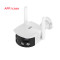 IP CAMERA 180° ICSEE Q1-PJ2K-SG ΑΔΙΑΒΡΟXH 2K ΜΕ ΜΙΚΡΟΦΩΝΟ-ΣΕΙΡΗΝΑ WiFi/Ethernet microSD Plug & Play