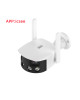 IP CAMERA 180° ICSEE Q1-PJ2K-SG ΑΔΙΑΒΡΟXH 2K ΜΕ ΜΙΚΡΟΦΩΝΟ-ΣΕΙΡΗΝΑ WiFi/Ethernet microSD Plug & Play IP CAMERA 180° ICSEE Q1-PJ2K-SG ΑΔΙΑΒΡΟXH 2K ΜΕ ΜΙΚΡΟΦΩΝΟ-ΣΕΙΡΗΝΑ WiFi/Ethernet microSD Plug & Play