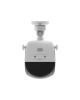 IP CAMERA 180° ICSEE Q1-PJ2K-SG ΑΔΙΑΒΡΟXH 2K ΜΕ ΜΙΚΡΟΦΩΝΟ-ΣΕΙΡΗΝΑ WiFi/Ethernet microSD Plug & Play IP CAMERA 180° ICSEE Q1-PJ2K-SG ΑΔΙΑΒΡΟXH 2K ΜΕ ΜΙΚΡΟΦΩΝΟ-ΣΕΙΡΗΝΑ WiFi/Ethernet microSD Plug & Play