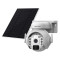 IP ΚΑΜΕΡΑ ΑΔΙΑΒΡΟΧΗ ΜΠΑΤΑΡΙΑΣ SECTEC ST-515C-3M U-BOX Wi-Fi Full HD+ 3MP ΦΑΚΟΣ 3.6mm 