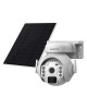 IP ΚΑΜΕΡΑ ΑΔΙΑΒΡΟΧΗ ΜΠΑΤΑΡΙΑΣ SECTEC ST-515C-3M-4G U-BOX 4G SIM Full HD+ 3MP ΦΑΚΟΣ 3.6mm IP ΚΑΜΕΡΑ ΑΔΙΑΒΡΟΧΗ ΜΠΑΤΑΡΙΑΣ SECTEC ST-515C-3M-4G U-BOX 4G SIM Full HD+ 3MP ΦΑΚΟΣ 3.6mm