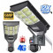 IP ΚΑΜΕΡΑ ΗΛΙΑΚΗ ΑΔΙΑΒΡΟΧΗ ΜΠΑΤΑΡΙΑΣ SECTEC ST-LC558-4G U-BOX 4G SIM Full HD+ 6MP ΜΕ ΠΡΟΒΟΛΕΑ LED