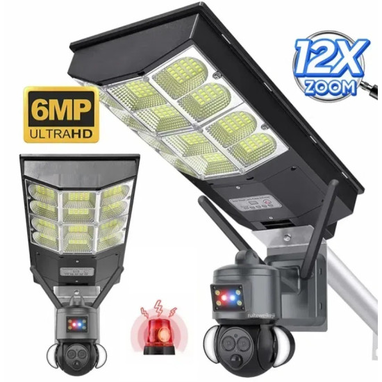 IP ΚΑΜΕΡΑ ΗΛΙΑΚΗ ΑΔΙΑΒΡΟΧΗ ΜΠΑΤΑΡΙΑΣ SECTEC ST-LC558-EU U-BOX Wi-Fi Full HD+ 6MP ΜΕ ΠΡΟΒΟΛΕΑ LED