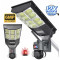 IP ΚΑΜΕΡΑ ΗΛΙΑΚΗ ΑΔΙΑΒΡΟΧΗ ΜΠΑΤΑΡΙΑΣ SECTEC ST-LC558-EU U-BOX Wi-Fi Full HD+ 6MP ΜΕ ΠΡΟΒΟΛΕΑ LED