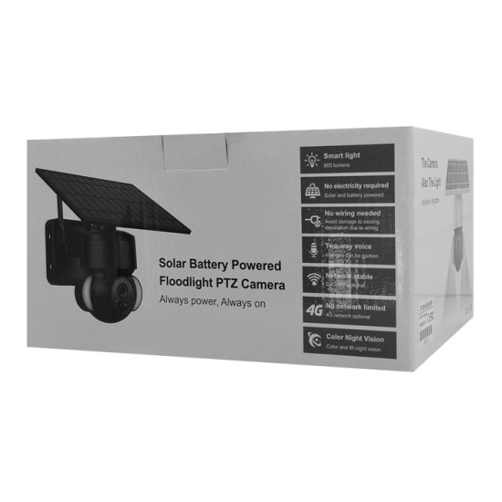 IP ΚΑΜΕΡΑ ΑΔΙΑΒΡΟΧΗ ΜΠΑΤΑΡΙΑΣ SECTEC ST-S518M-4M-4G U-BOX 4G SIM Full HD+ 4MP ΦΑΚΟΣ 3.6mm IP ΚΑΜΕΡΑ ΑΔΙΑΒΡΟΧΗ ΜΠΑΤΑΡΙΑΣ SECTEC ST-S518M-4M-4G U-BOX 4G SIM Full HD+ 4MP ΦΑΚΟΣ 3.6mm