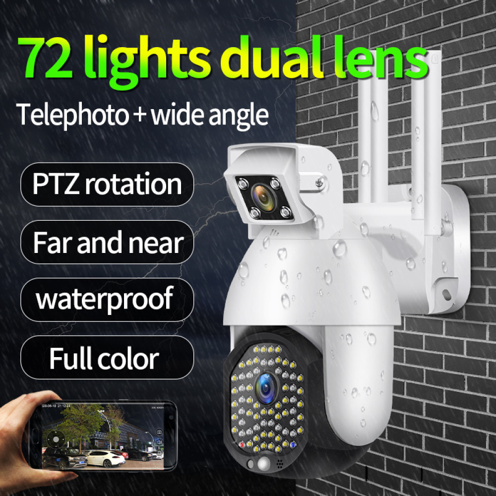 IP CAMERA ΕΞΩΤΕΡΙΚΟΥ ΧΩΡΟΥ ΡΟΜΠΟΤΙΚΗ VISIONNET CP11-68-2 (12V)